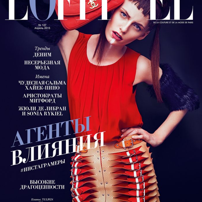 L’Officiel Ukraine Anna Haftenberger by Reno Mezger