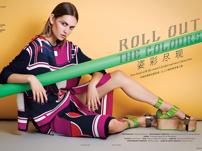 DM Magazine – Roll Out the Colours – Frederique Juneau by Benjamin Kanarek