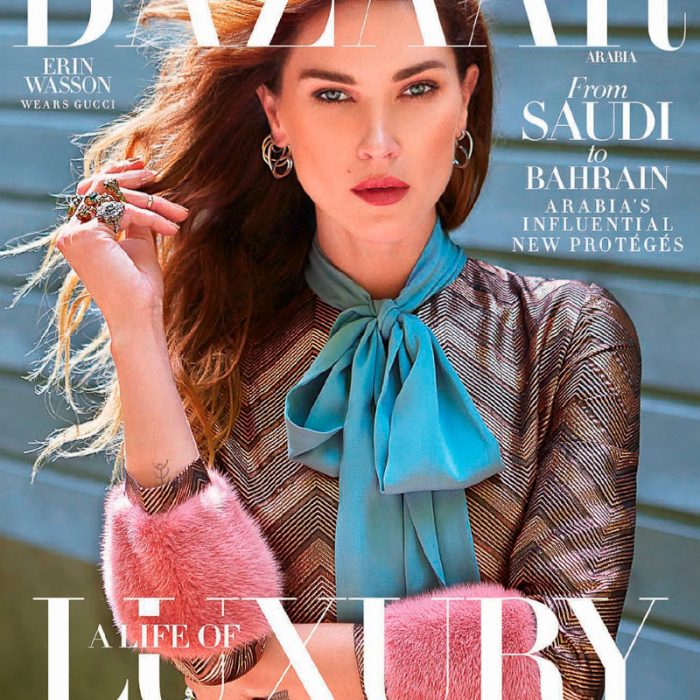 Harper’s Bazaar Arabia July 2015 Erin Wasson by Christopher Ferguson