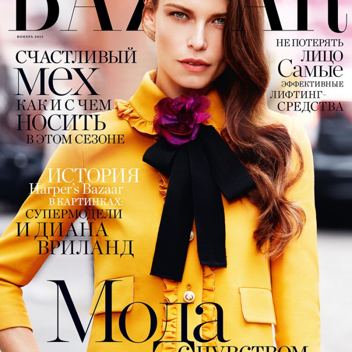 Harper’s Bazaar Russia November 2015 Louise Pedersen by Lado Alexi