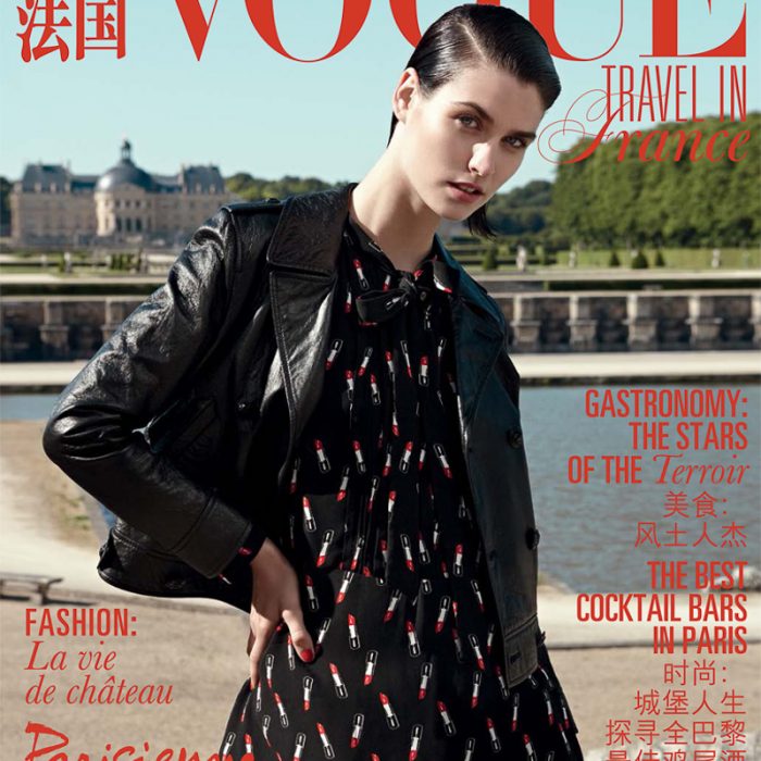 Vogue Paris Travel October 2015 – Manon Leloup by Nagi Sakai