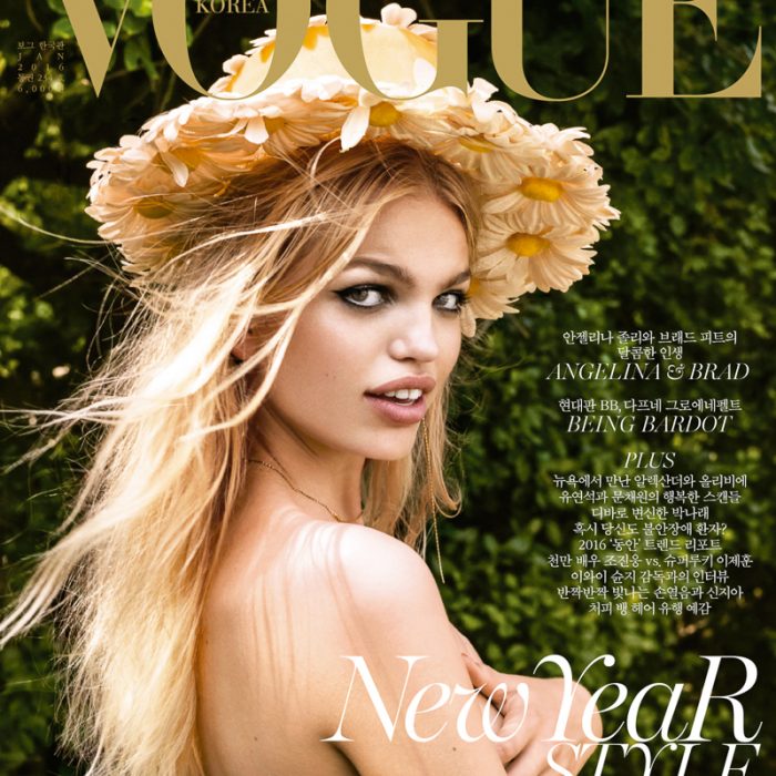 Vogue Korea January 2016 – Daphne Groeneveld by Junseob Yoon