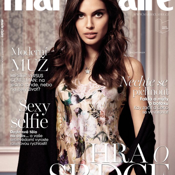 Marie Claire Czech February 2016 Shlomit Malka by Michael Groeger