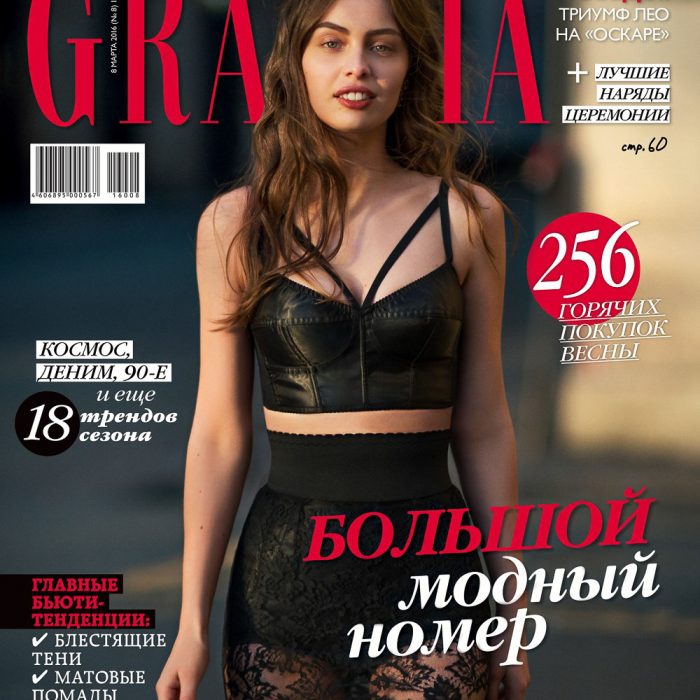 Grazia Russia March 2016 Marie Ange Casta by Benjamin Kanarek