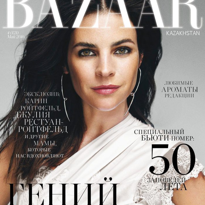 Harper’s Bazaar Kazakhstan May 2016 Julia Restoin Roitfeld by Matallana