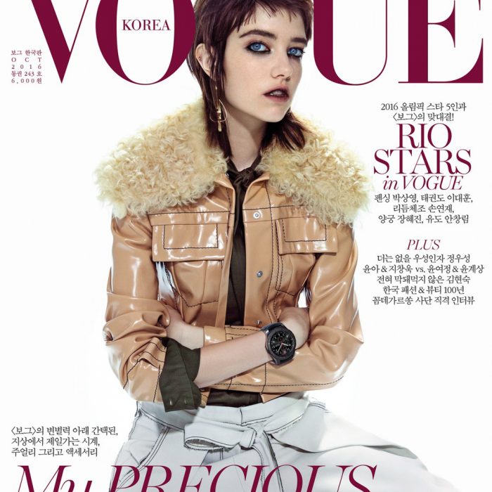 Vogue Korea October 2016 Grace Hartzel by Hyea W. Kang