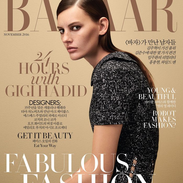 Harper’s Bazaar Korea November 2016 Amanda Murphy by Hong Jang Hyun