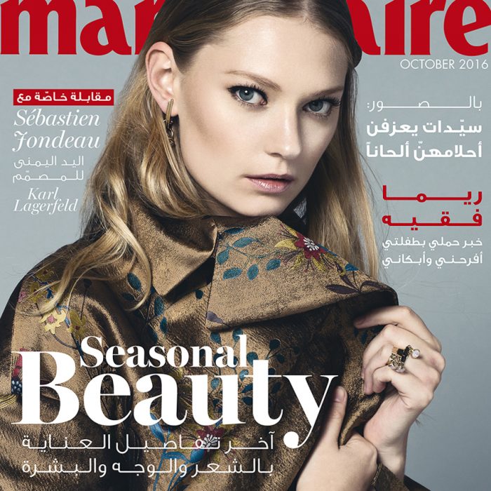 Marie Claire Arabia October 2016 Johanna Jonsson by Francesco Vincenti