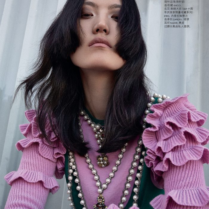 SKP Magazine China December 2016 Hye Seung Lee by Justin Borbely