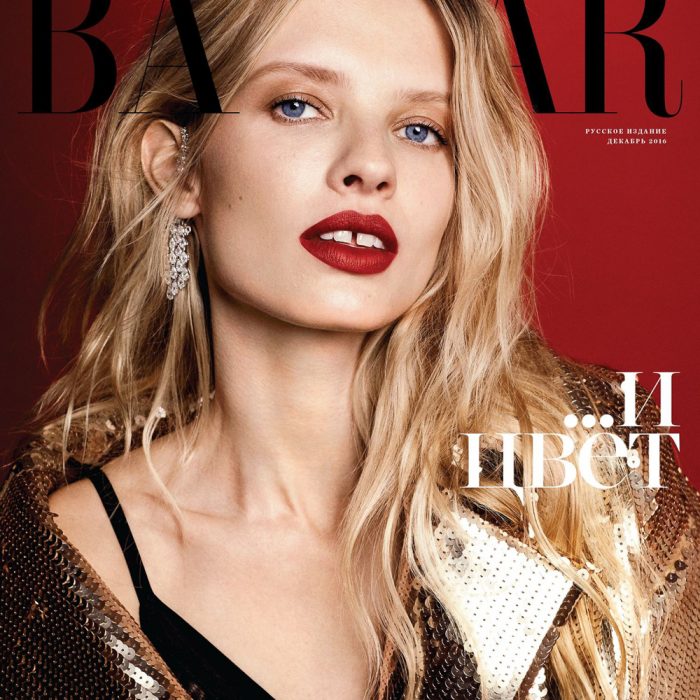 Harper’s Bazaar Russia December 2016 Natalia Siodmiak by Agata Pospieszynska II