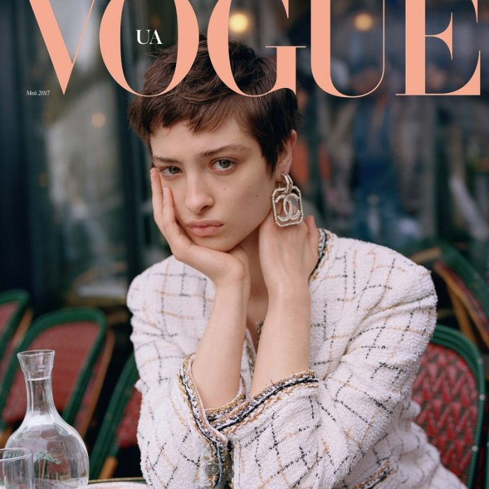 Vogue Ukraine May 2017 Lera Abova by Benjamin Vnuk