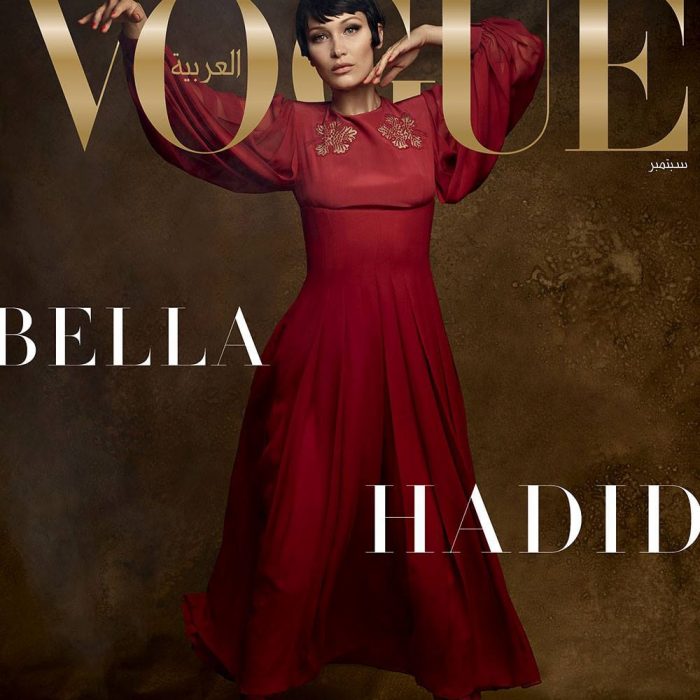 Vogue Arabia September 2017 Bella Hadid by Karl Lagerfeld