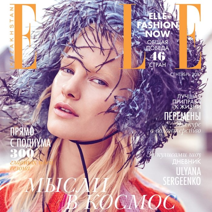 ELLE Kazakhstan September 2017 Hannah Holman by Amanda Pratt