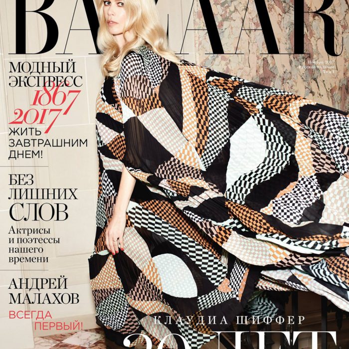 Harper’s Bazaar Russia November 2017 Claudia Schiffer by Agata Pospieszynska