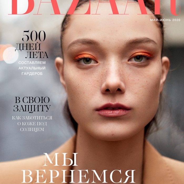 Pelle Lannefors for Harper’s Bazaar Ukraine with Yumi Lambert